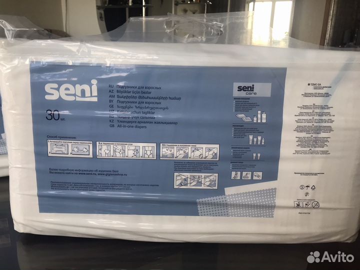 Памперсы для взрослых seni 2 воздухопрониц дыш