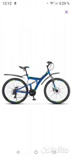 Stels focus 27.5