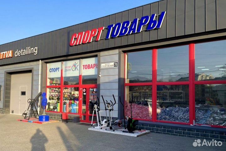 Турник 3 в 1, мультихват, турник для дома, турник