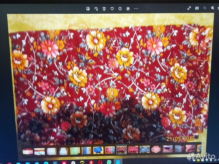 Отрез ткани хлопок СССР