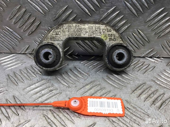 Рычаг передний правый Volkswagen Passat AVF