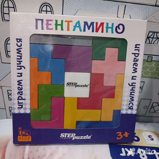 Тарелочки детские, игра пентамино новая