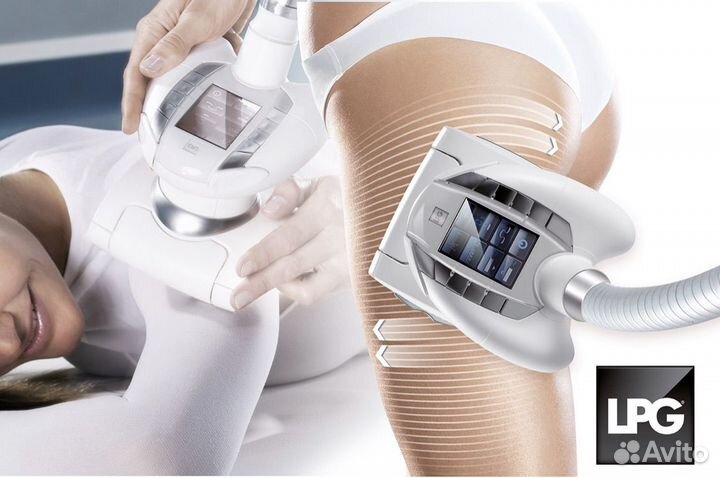 LPG-массаж на оригинальном оборудовании