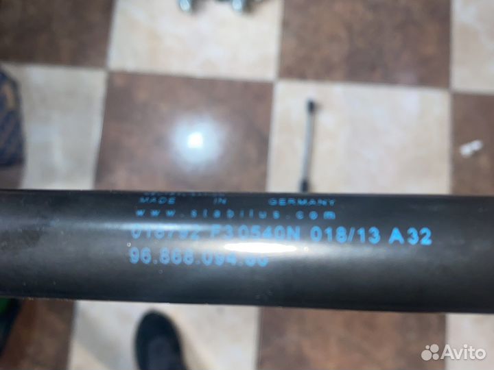 Амортизатор багажника оригинал Citroen DS 5