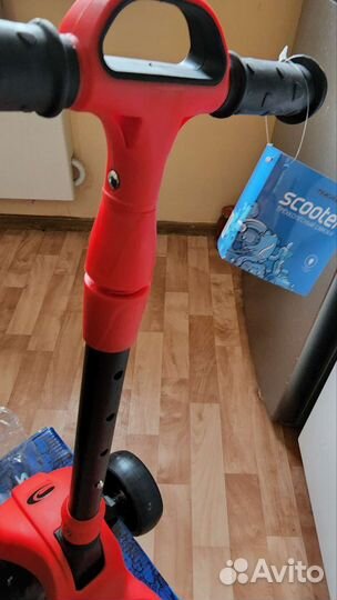 Самокат трехколесный складной от 3х лет