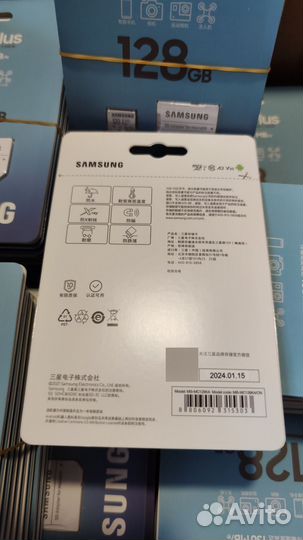 Карта памяти micro sd 128 samsung Оптом