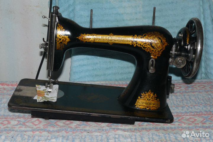 Швейная машина пмз-1 госшвеймашина