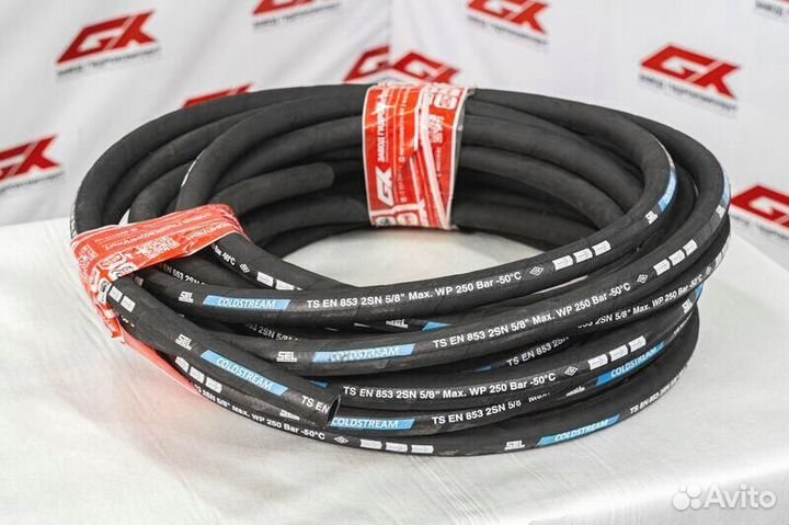 Шланги рвд. Промышленные рукава. Опт. А-R1OP1484