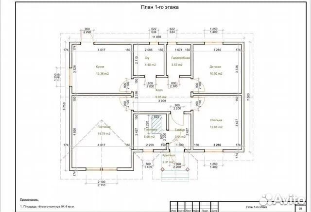 Домокомплект из Сип панелей с проектом/ сип панели
