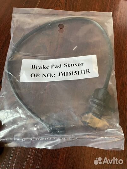 Датчик износа тормозных колодок