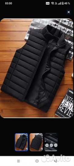 Жилетка мужская утепленная 46/s