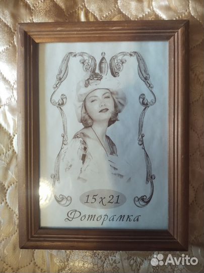 Рамки для фотографий разных форматов, 5 шт