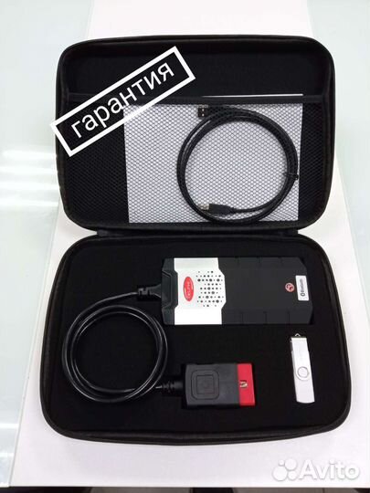 Delphi Autocom 1плата Профессиональный