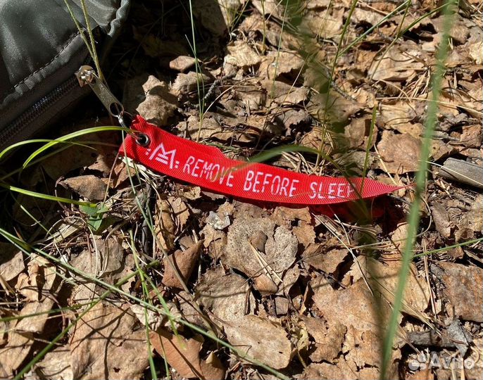 Спальный мешок Mishka