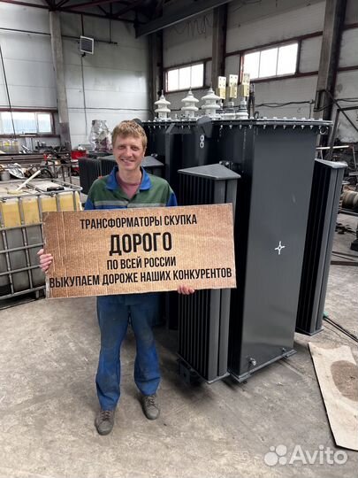 Трансформатор масляный арт43251