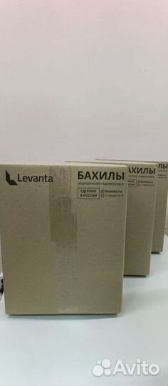 Одноразовые Бахилы Оптом