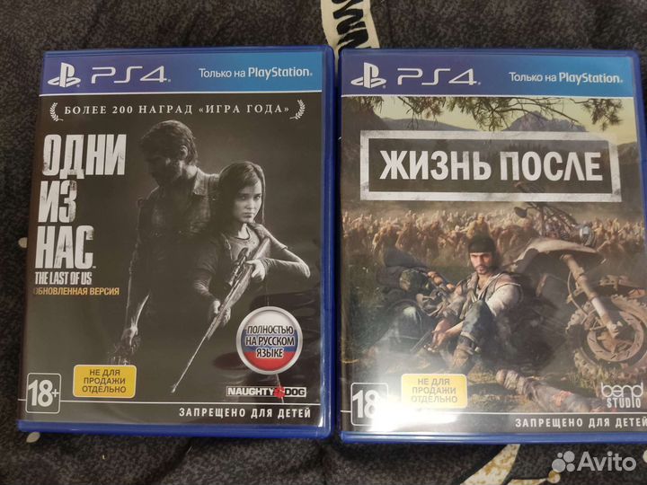 Игры для приставок ps4