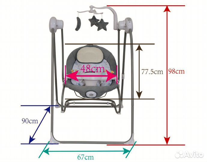 Детские качели шезлонг