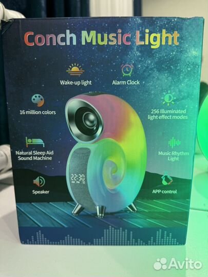 Блютуз колонка ночник будильник