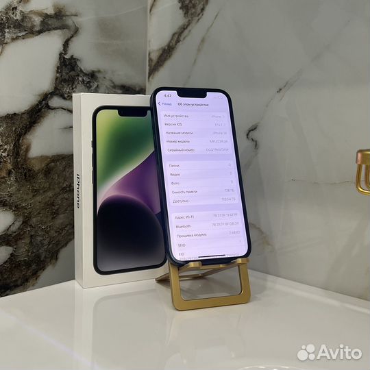 iPhone 14, 128 ГБ
