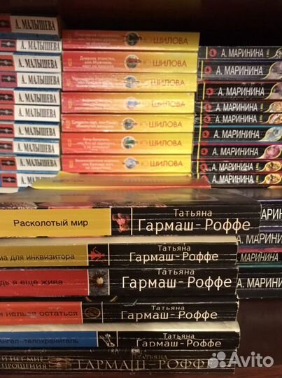 Книги