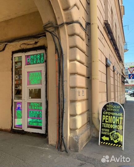 Замена Стекла Apple iPhone Samsung Xiaomi Huawei