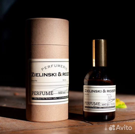 Парфюмерия