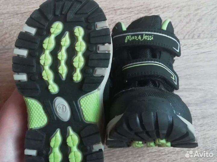 Ботинки