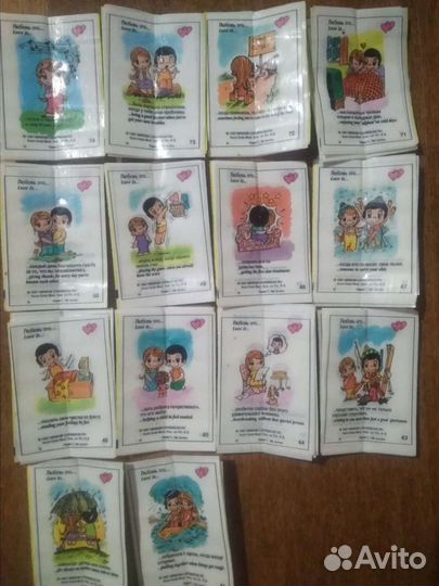 Вкладыш Love is 30 шт