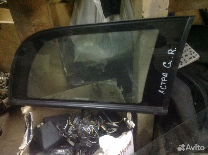 Стекло глухое заднее левое правое Опель Астра G