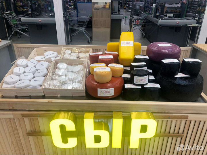 ТЦ Калужский