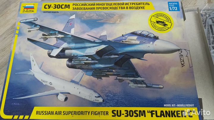 Сборные модели самолётов 1/72