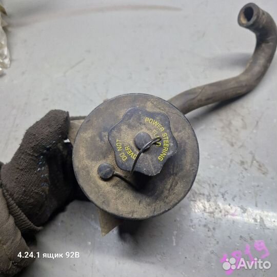 Бачок гур ford taurus 3