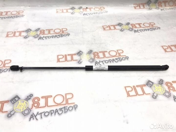 Амортизатор капота Porsche Cayenne 9PA (957) 2007