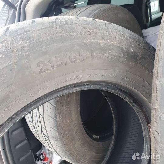 Continental ContiCrossContact LX2 265/65 R16