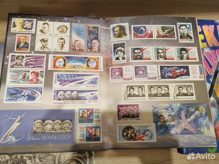 Книга Дорога к звёздам