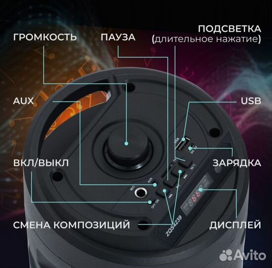 Портативные Bluetooth колонка FM-радио Караоке