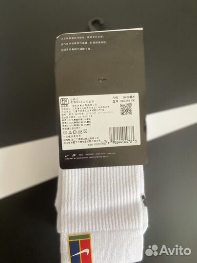 Носки nike 3 пары