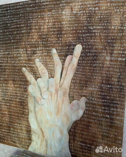 Пишу картины на заказ