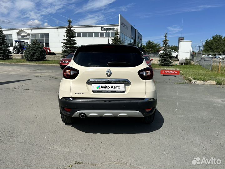 Renault Kaptur 1.6 CVT, 2019, 121 000 км