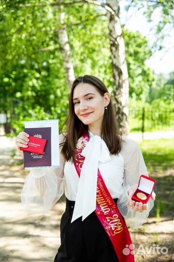 Репетитор по русскому языку. Подготовка к егэ