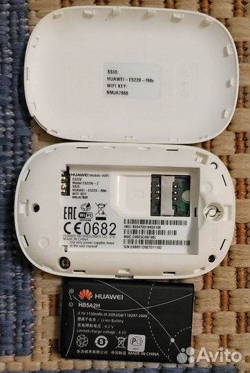 Мобильный 3G-роутер Huawei E5220