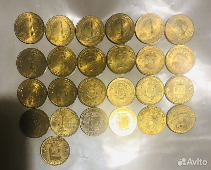 Обмен монетами