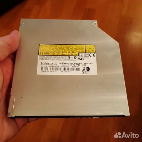 DVD привод для ноутбука