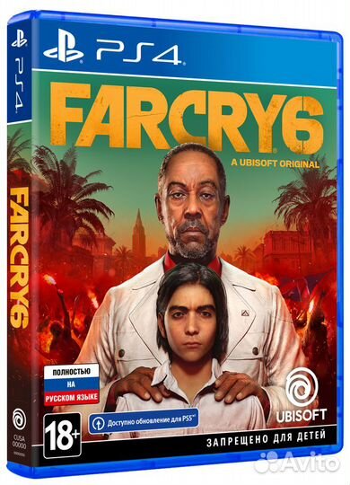 Far Cry 6 (PS4, русская версия)
