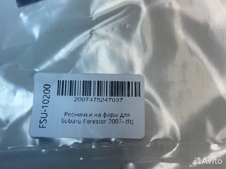 Реснички на фары Subaru Forester 2008-2012