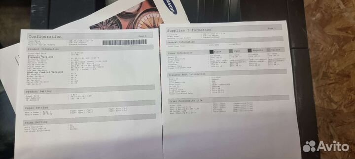 Цветной лазерный принтер samsung cpl-775nd