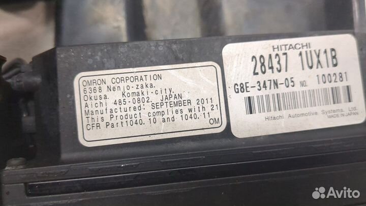 Дистроник (Радар) Infiniti EX35