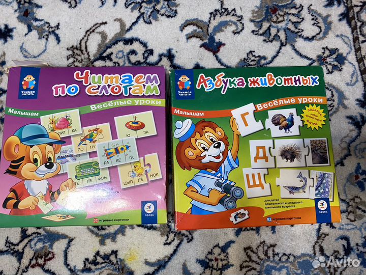 Игры, пазлы для малышей с 1,5-2 лет, много
