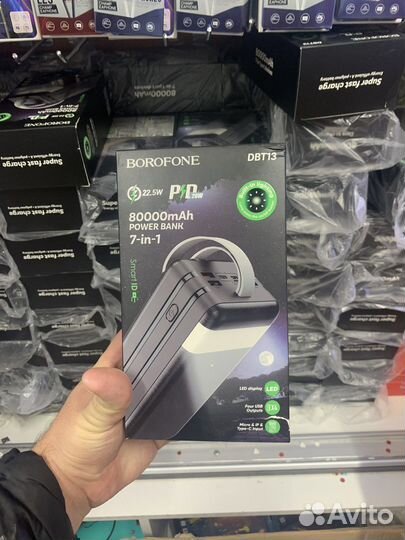 Power bank Borofon 80000 Mah + часы в подарок